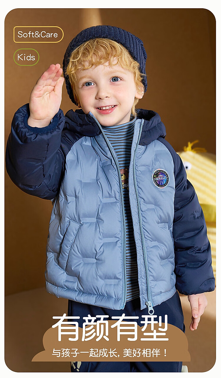 ASK JUNIOR [Canada Goose Down] [Stormproof Waterproof] Boys' Lightweight Down Jacket Winter Outdoor Coat 1