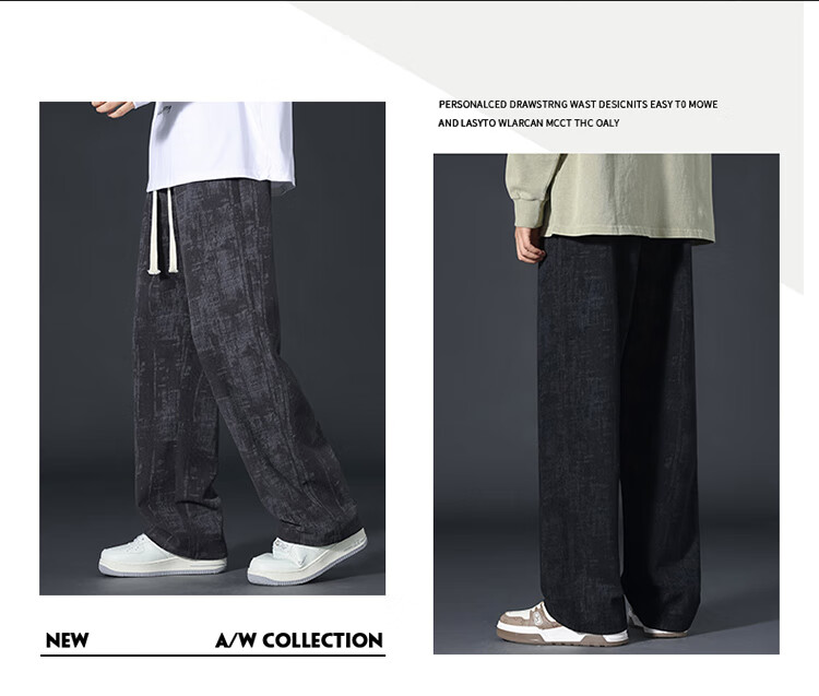 I'M DAVID Men's Casual Pants Spring and Autumn Loose Fit Straight Leg Sports Trousers 2