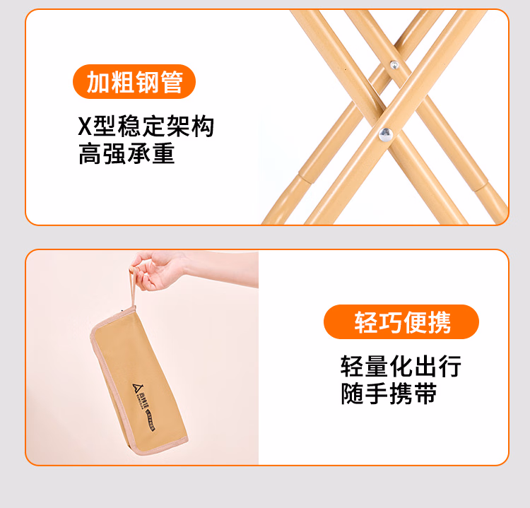 详情图.png