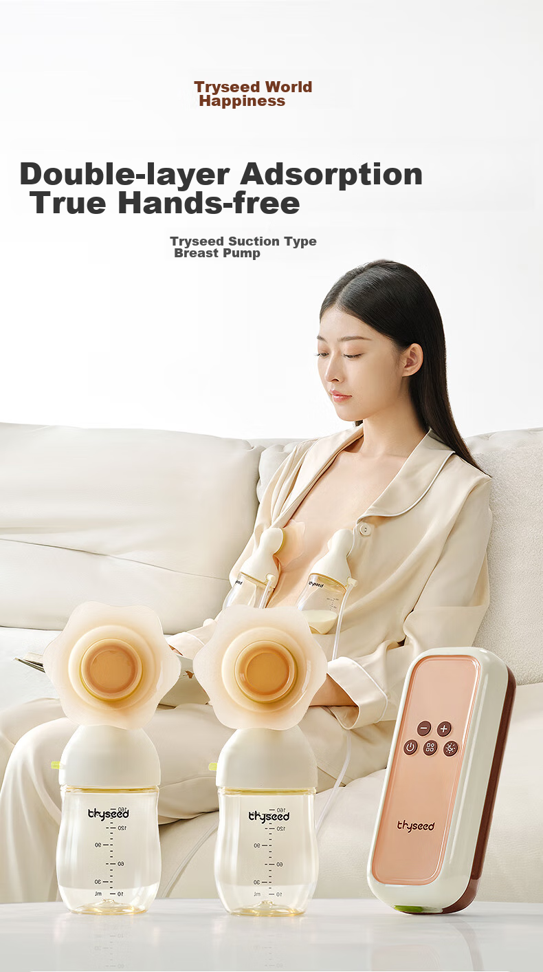 Shixi Electric Breast Pump Hands-Free Double-Sided Painless Fully Automatic Efficient Milk Expression Breast Health Care Pump 4