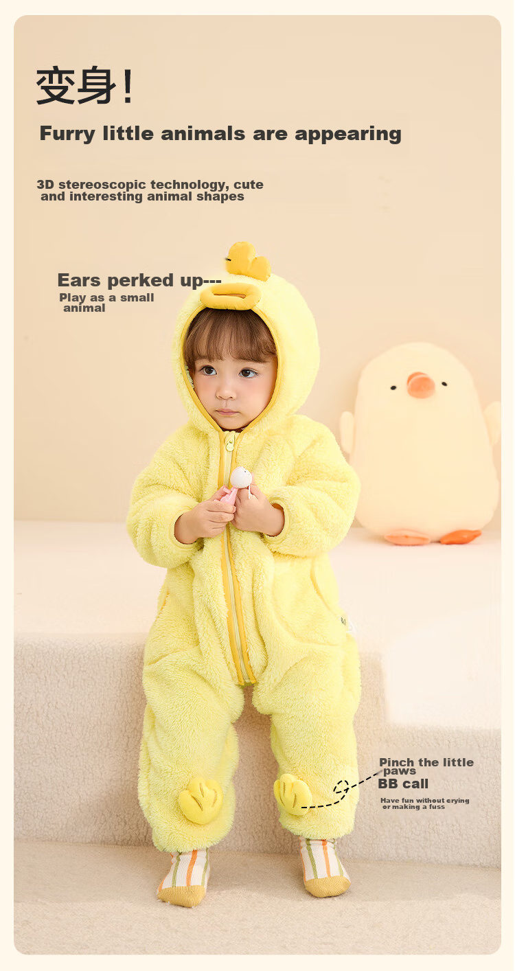 BALABALA Children's Clothing, Baby Romper, Autumn And Winter Infant Outfit, Baby Carrier, Onesie, Coral Fleece, Boys' And Girls' Infant Clothes 4