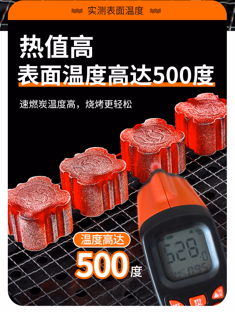详情图.png
