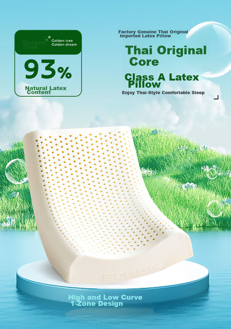 Jinxiangshu, Imported Cervical Pillow from Thailand, Rubber Pillow, 93% Natural Latex Pillow, Thai-Style Pillow, Breathable Wave Pillow, Gift Box 1
