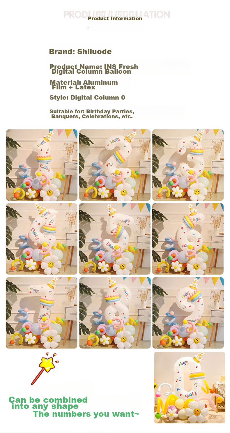 Shiluode Ins First Birthday Outdoor Party Scene Decoration Photo Props, Cream Style 40-Inch Digital Balloon 1 2