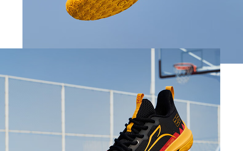 361° Basketball Shoes for Men, DVDTeam Dingweidi Spring And Summer Youth Breathable Professional Sports Shoes 672421113-1 Size 41 30