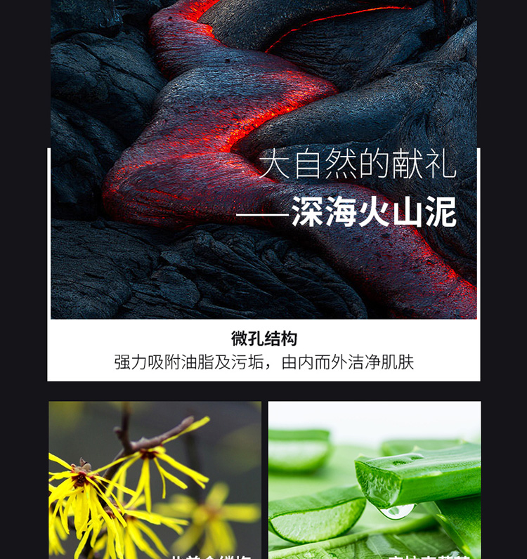 详情790_09.jpg