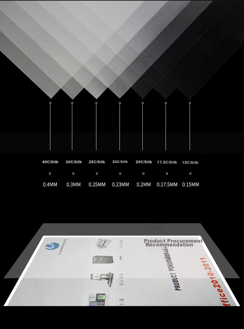 Youmashi (U-MACH) Binding Film A4 Plastic Bid Contract Cover, 50 Sheets Per Pack, PVC Material, 0.4mm Transparent Film 4