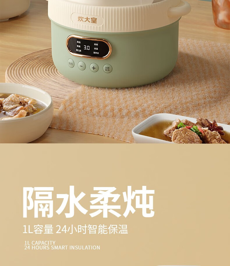 详情图.png