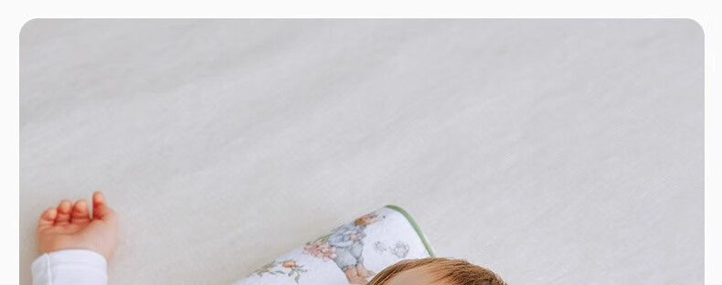 BUBBLE TREE [0-2 Years Old Anti-Flat Head Shaping Pillow] Newborn Infant Shaping Pillow, Children's Baby Head Correction Pillow 46