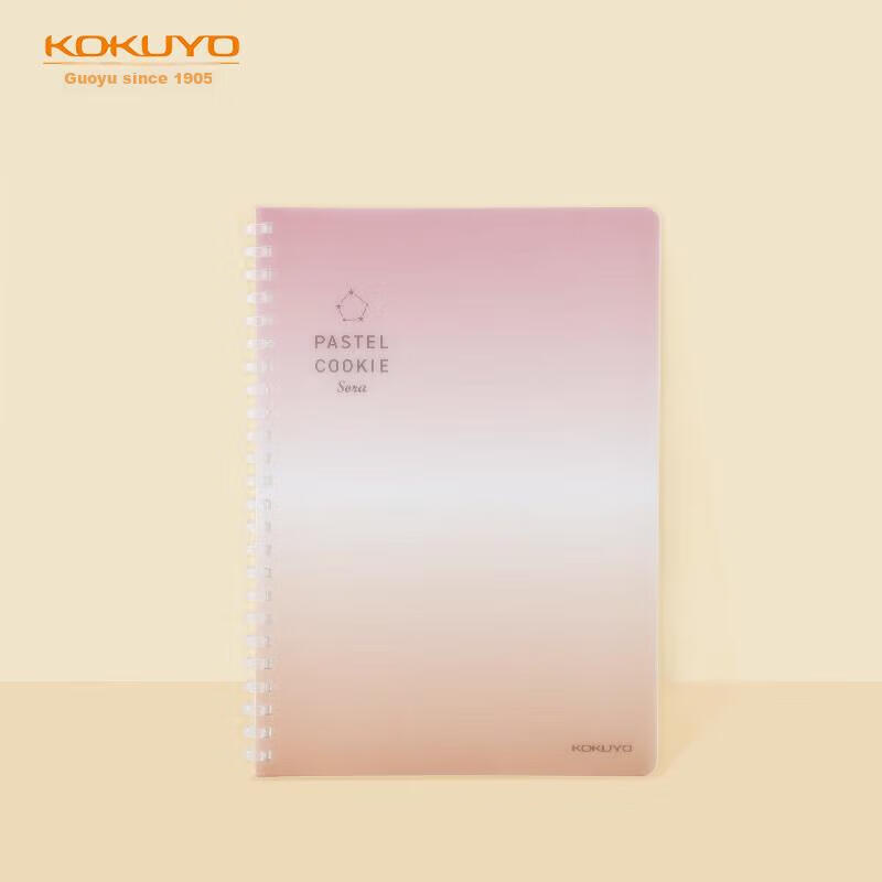 KOKUYO Light Color Cookie, Clear Sky Soft Spiral Notebook, Student 8mm Dotted Line Journal, A5/50 Pages, Red-Orange, WSG-SRVA550RY