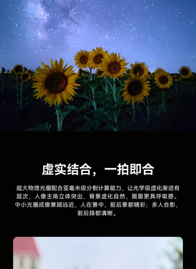 HUAWEI Mate 50 Straight Screen Flagship Ultra Optical Change XMAGE Image Beidou Satellite Message Low Battery Emergency Mode 256GB Yaojin Black Huawei Hongmeng Mobile Phone HUAWEI Mate 50 Straight Screen Flagship Ultra Optical Change XMAGE Image Beidou Satellite Message Low Battery Emergency Mode 256GB Yaojin Black Huawei Hongmeng Mobile Phone