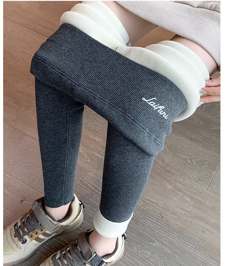 LangSha Ribbed Leggings for Women, Autumn Wear, High-Waisted, Slimming, Elastic Waist, Butt-Lifting, Calf-Slimming, Tight-Fitting Pants, Warm Cotton Trousers 33
