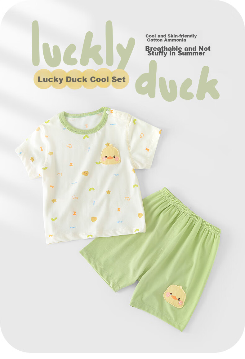 Youqi Baby Summer Outfit, Infant Summer Short-Sleeve Clothes, Thin Summer Two-Piece Set, Infant Stylish Small Outfit 1