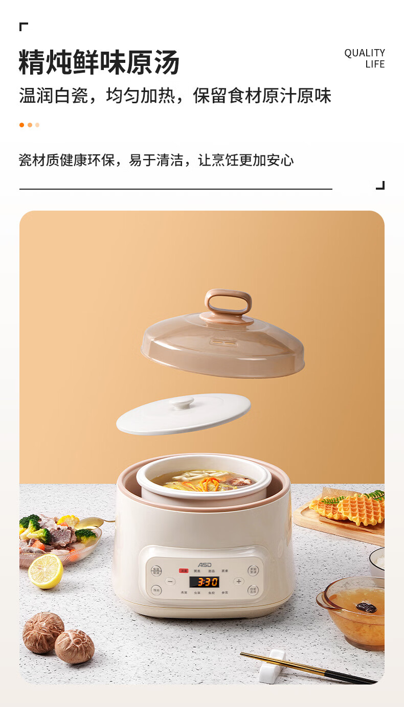 详情图.png
