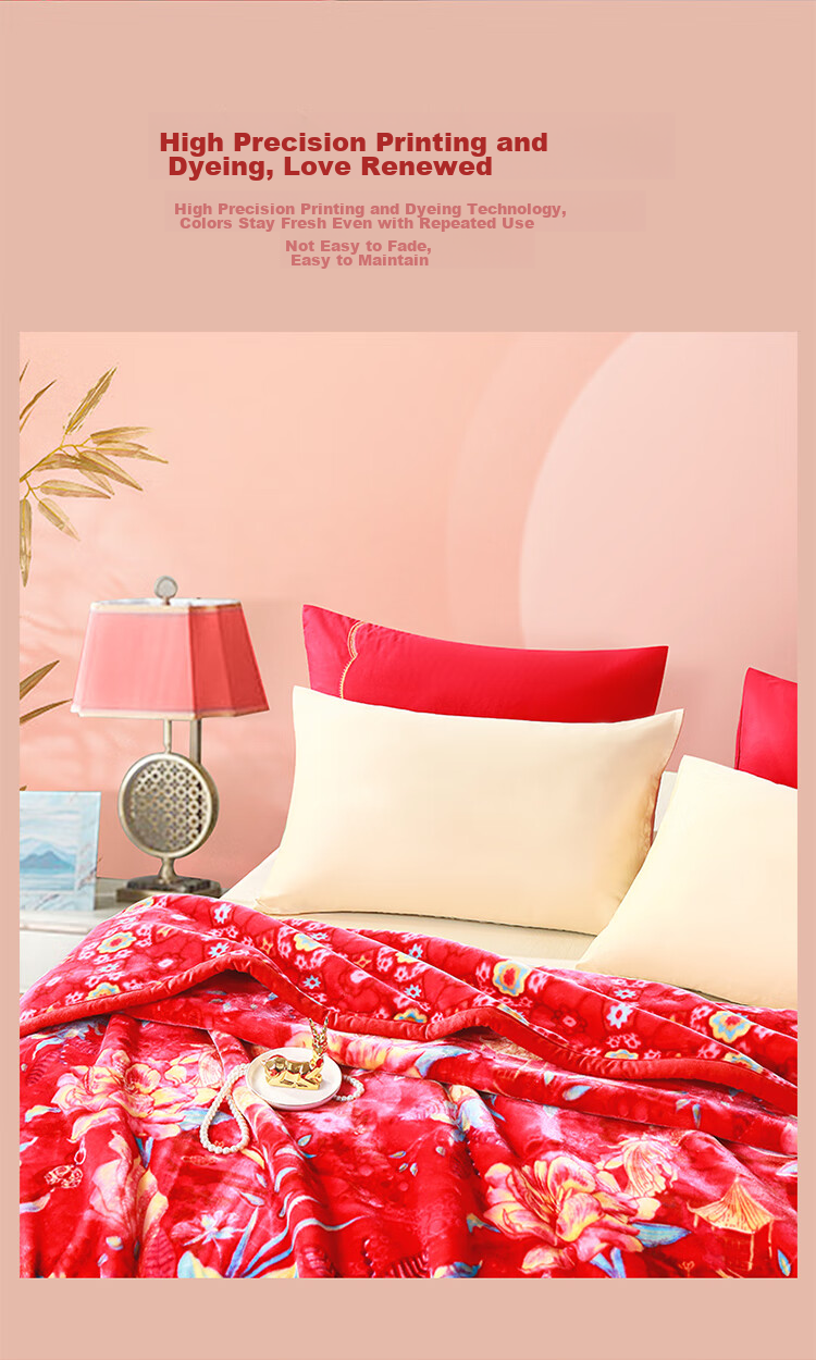 FUANNA Fleece Blanket, Thick And Large Wedding Throw, Warm Double-Layer Cloud Blanket, Red Wedding Rug, 200*230cm, 8 Ji 8