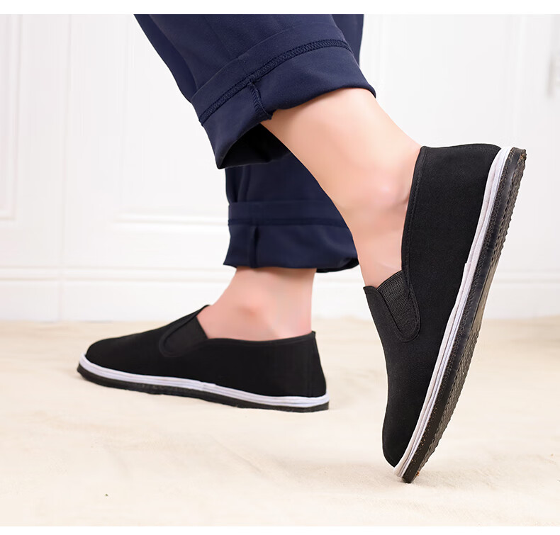 FOOTOPPO Traditional Beijing Cotton Shoes for Men with Fleece Lining, Non-Slip Rubber Sole, Soft Sole, Slip-On Style, And Thousand-Layer Sole 14