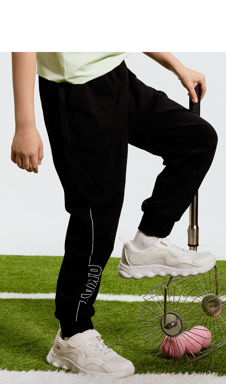 BALABALA Boys' Clothing, Children's Summer Thin Pants, Quick-Dry Sports Trousers for Older Kids, Casual Long Pants, Mosquito-Repellent Pants for Teenagers 16
