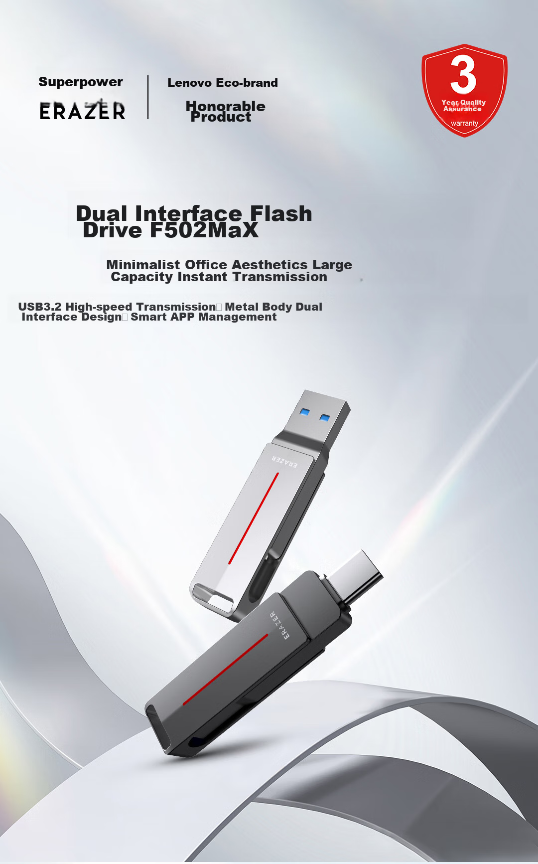 Lenovo Invests in Brand Yinengzhe 32GB Type-C USB3.2 Flash Drive F500, Silver, Read Speed 150MB/s, Dual Interface for Phones And Computers, Office Business USB Drive 1