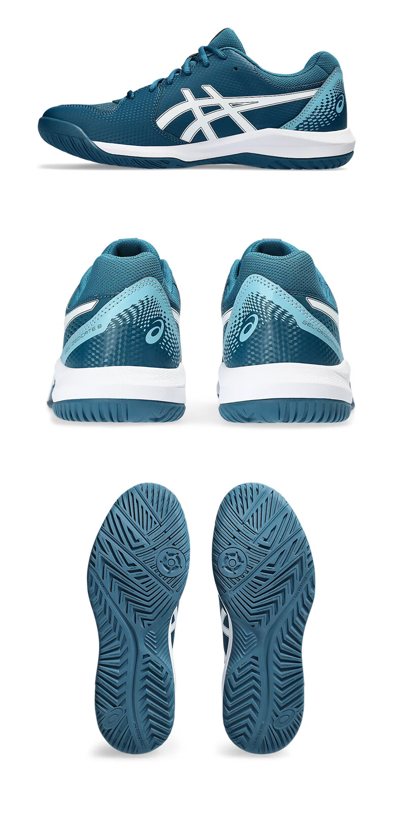 Asics Tennis Shoes GEL-DEDICATE, Durable Non-Slip Sports Shoes for Men And Women, 1041A408-101, Size 44 6