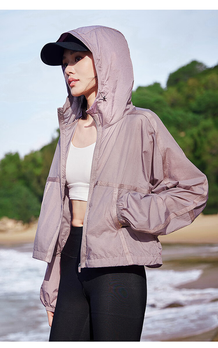Pioneer Camp Butterfly Shadow Sun Protection Clothing for Women, Summer Lightweight Breathable Sun Protection Garment, UV-Resistant Skin Coat, Short Loose-Fitting Jacket 9
