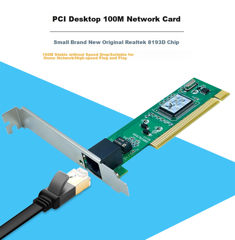 EB-LINK Intel 82540 Chip PCI Gigabit Network Card, 8390MT Desktop Single Network Port without Disk, Built-In Wired 1000M Home Network Card 1