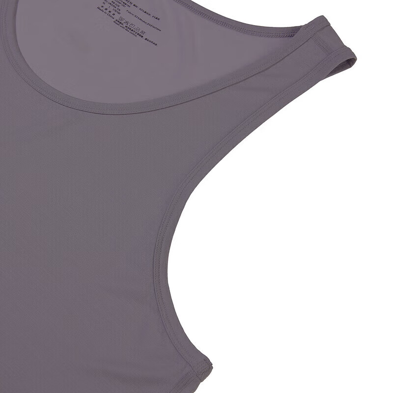 Aimer Men's Tank Top, Comfortable Undershirt, Antibacterial Inner Layer, 2-Pack NS11C233PP, Gray + White, Size 180