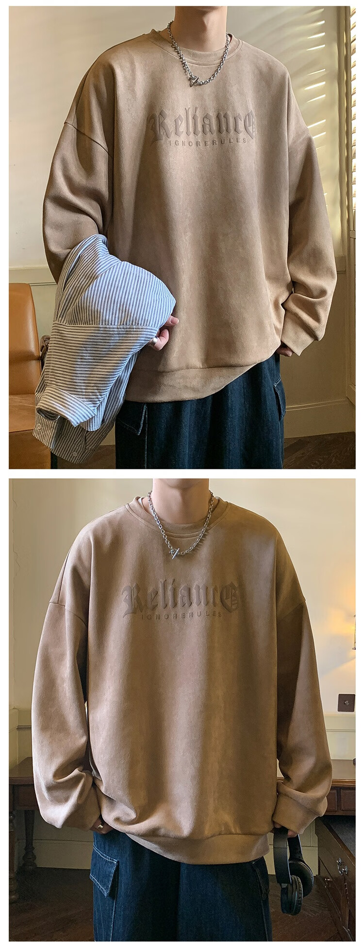 Homlean American-Style Suede Sweatshirt for Men, Autumn Casual Loose Round Neck Long-Sleeve Top, High Street Style HM01 Black M 8