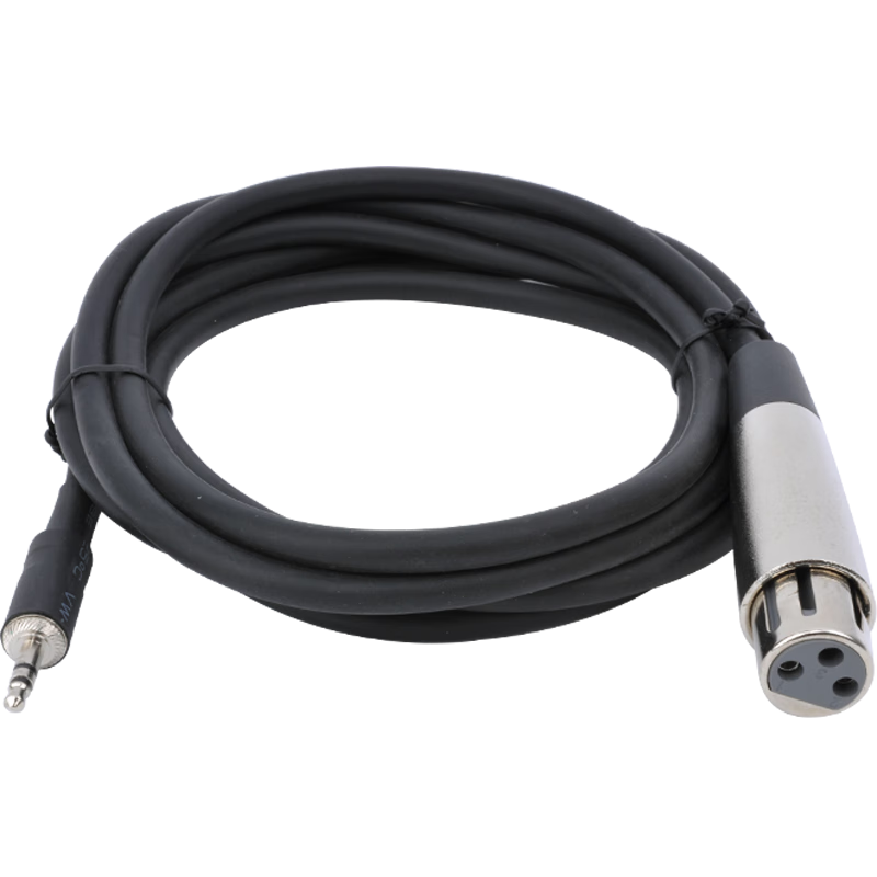 ISK C-4 High-Quality Single Card XLR Audio Cable, Microphone Double-Core Shielded Audio Output Cable