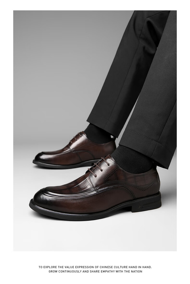 HLA Men's Leather Shoes Wedding Groom Father's Business Formal Shoes HAAPXM2FAG183 Brown Size 40 8