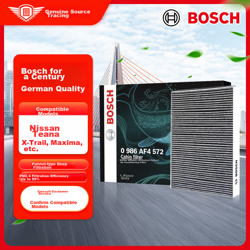 BOSCH Air Conditioning Filter Element 4572 for Nissan Teana/Luoluan/Dongnan/DX7/Infiniti QX60/JX35