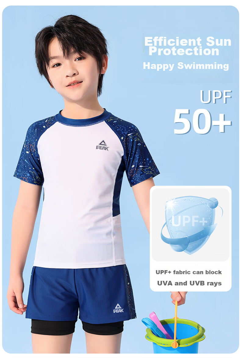 Pike Children's Swimwear, Boys' Two-Piece Set, for Chubby Kids And Teenagers, Double-Layer Swim Trunks, White, Size 120 5