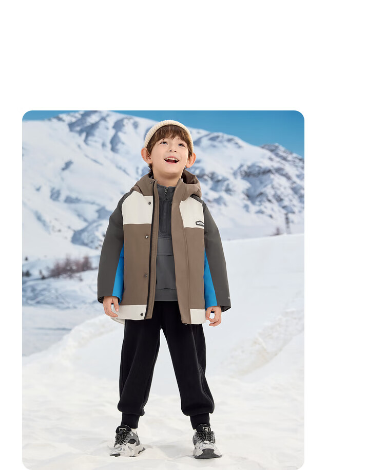 BALABALA Boys' down Jacket Winter Coat Color Block Outdoor Style 201424107110 5