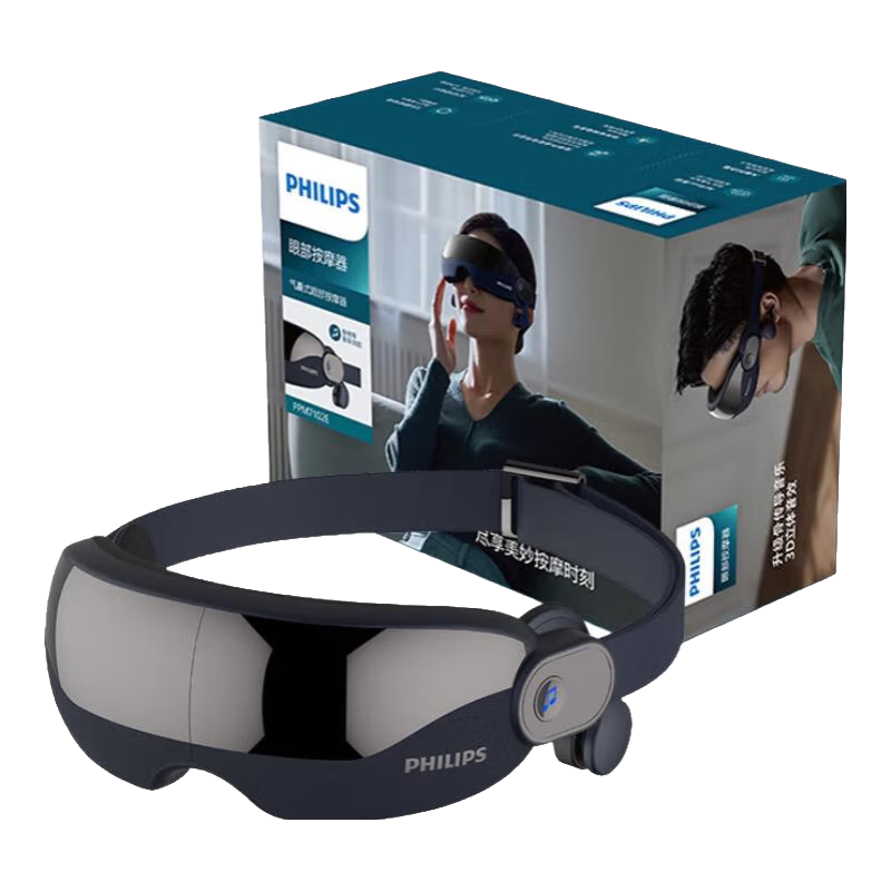 PHILIPS Eye Massager, Sleep Mask Massager with Heat Therapy, Eye Care Device [Music Bone Conduction], Gift for Parents, Elders, Boyfriends, Girlfriends, Holidays, Birthdays, 7102E