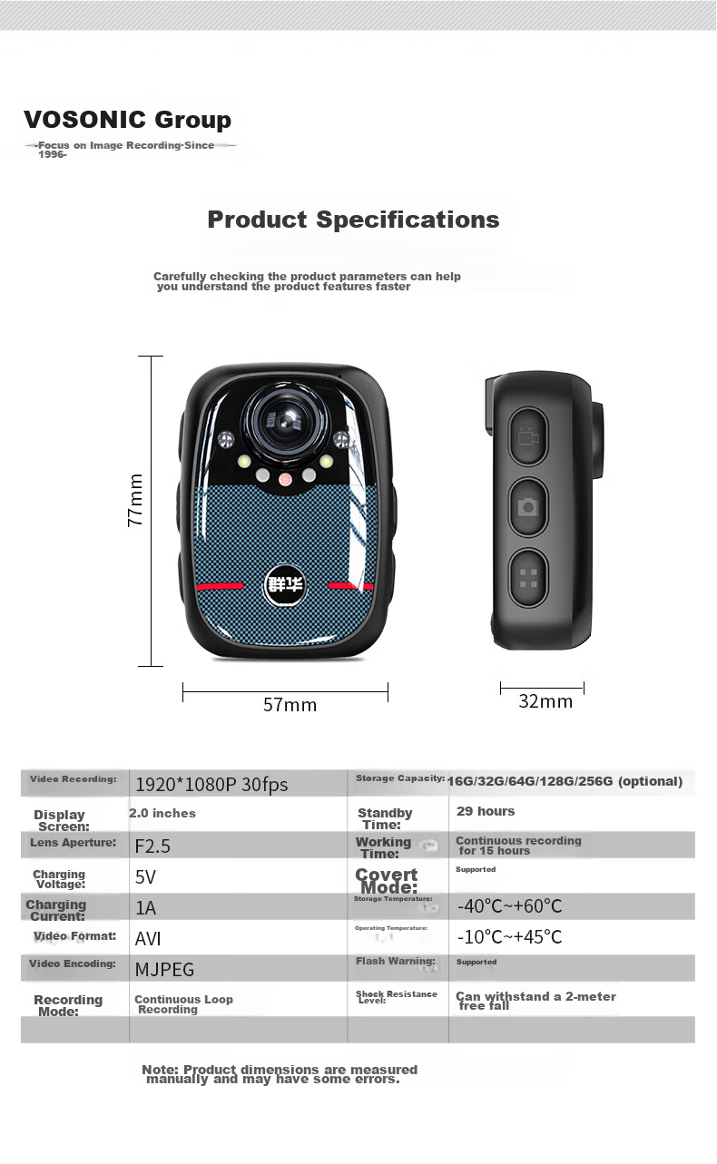 VOSONIC B1 Law Enforcement Body Camera, High-Definition Chest-Mounted Portable Camera, Video Recorder, Portable Inspection Device for Law Enforcement, No Memory Card Required 16