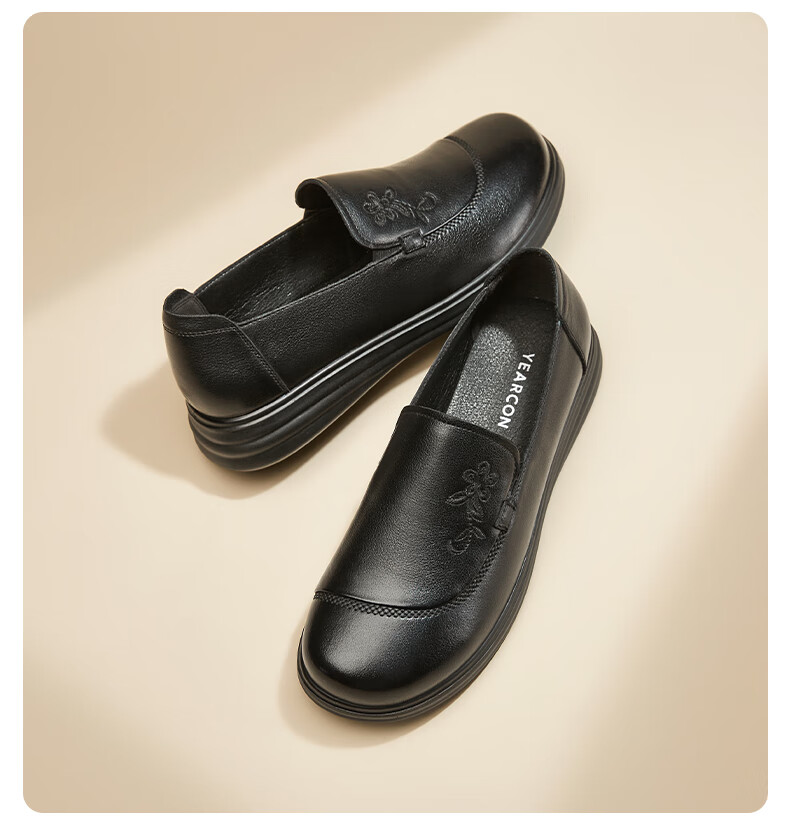 Eierkang Middle-aged and Elderly Women's Soft Sole Leather Shoes 16882W Off-white Size 39 7