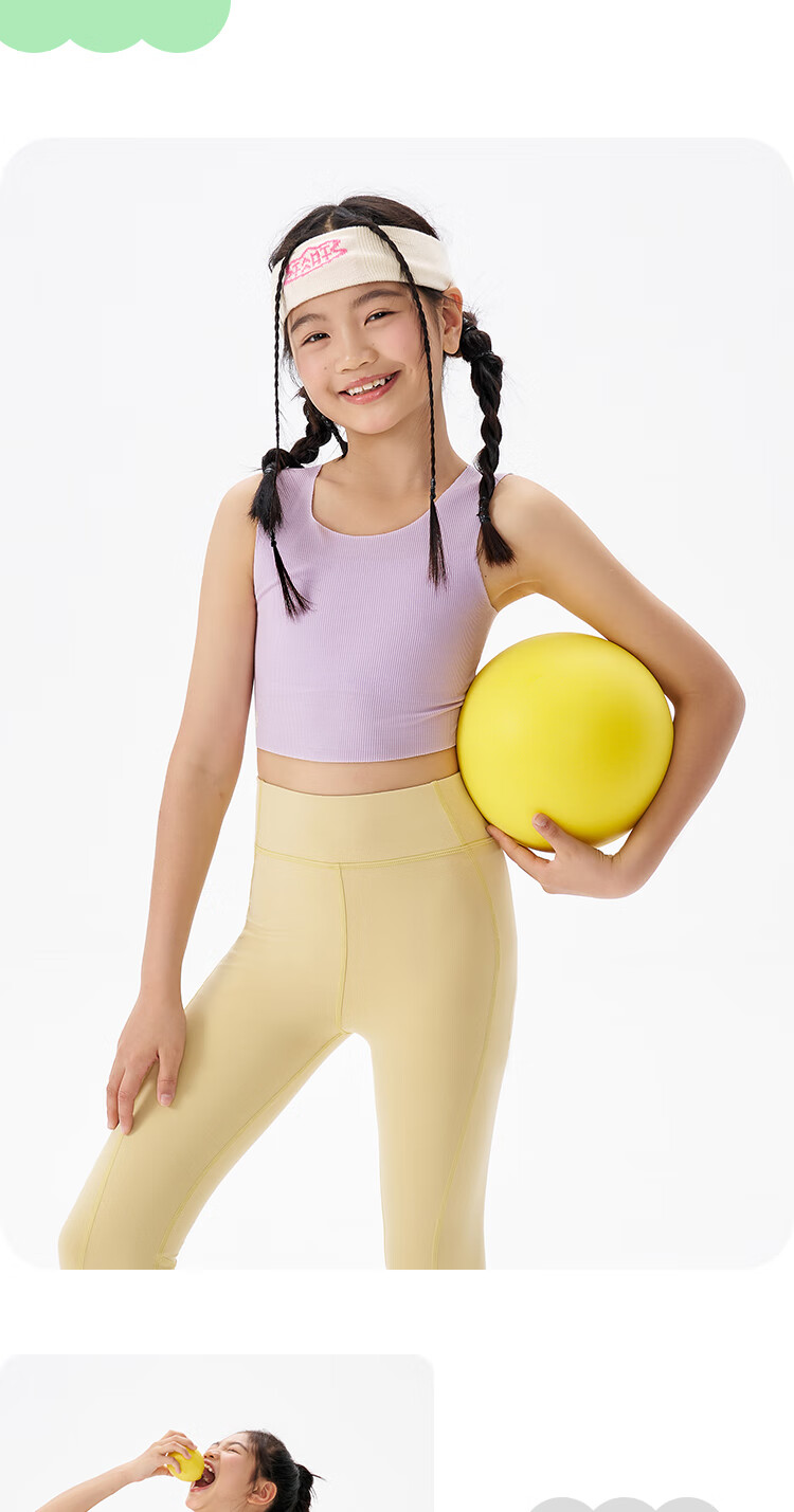 Q21 [Xiaoyumian] Girls' Underwear, Puberty Student Bra, Breathable, Sweat-Absorbing, Sports, Anti-Shock, Seamless Development Vest 24