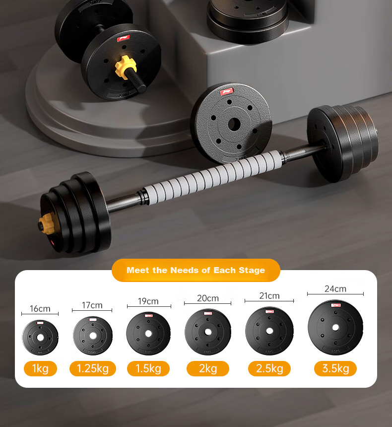 Li-Ning Adjustable Dumbbell Set for Men, Home Fitness Equipment Combination Barbell 20kg Strength Training Quick-Release Exercise 9