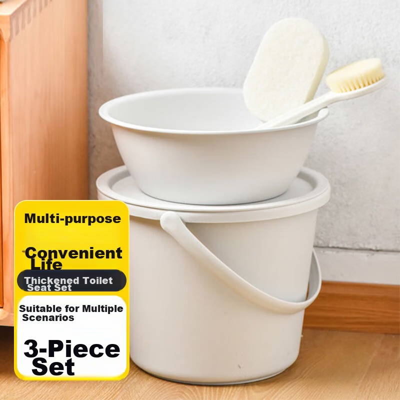 HOUYA Face Basin Bucket, 28CM, 3-Piece Set, Handheld Water Bucket, Thick Plastic, for Home Use, Cleaning, Laundry, Student Dormitory