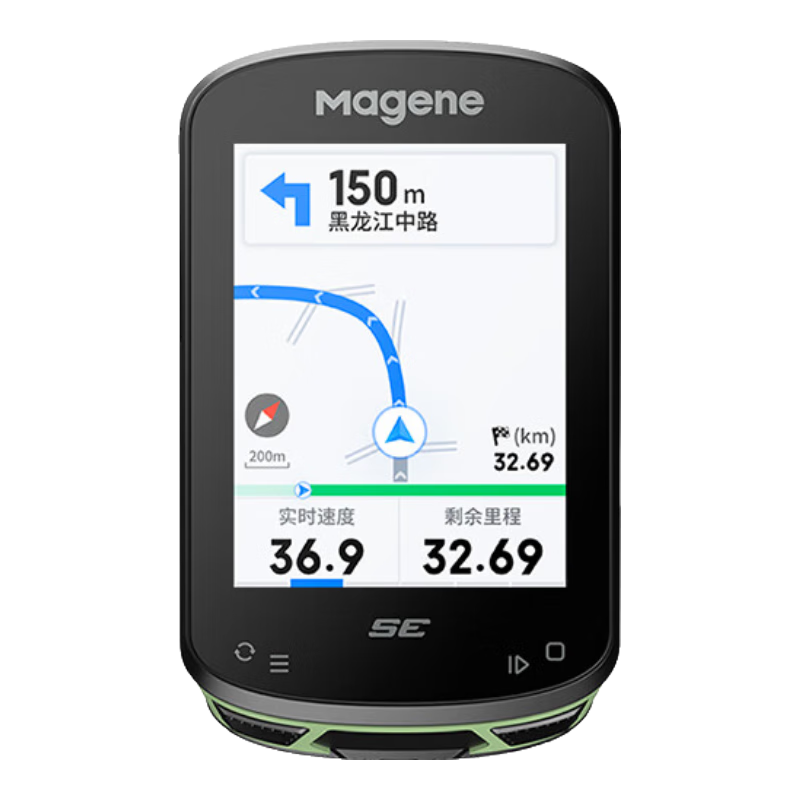 Magene C506 SE Smart GPS Bike Computer for Mountain And Road Bikes, Cycling Navigation, Color Display Odometer, Cycling Accessories