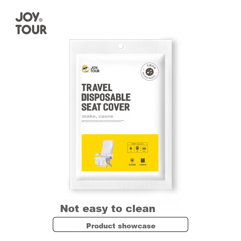 JOYTOUR Disposable Seat Covers, Non-Woven Fabric Airplane High-Speed Rail Train Car Seat Covers, Individually Packaged with Armrests