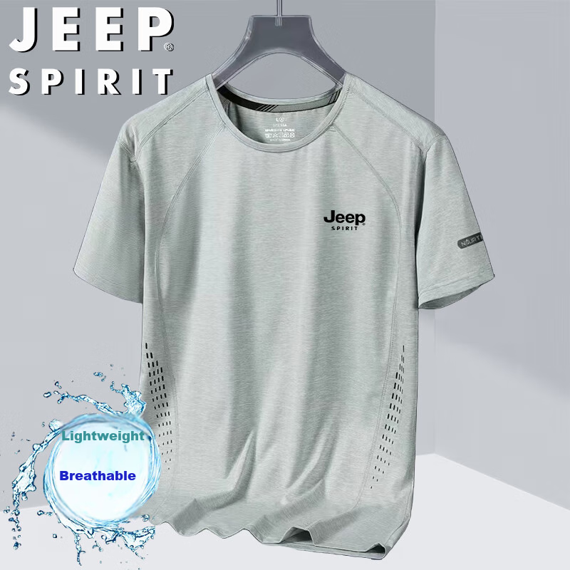 JEEP SPIRIT Men's Short Sleeve T-Shirt Summer Ice Silk Quick-Dry Crew Neck Casual Sports Outdoor Green 2XL