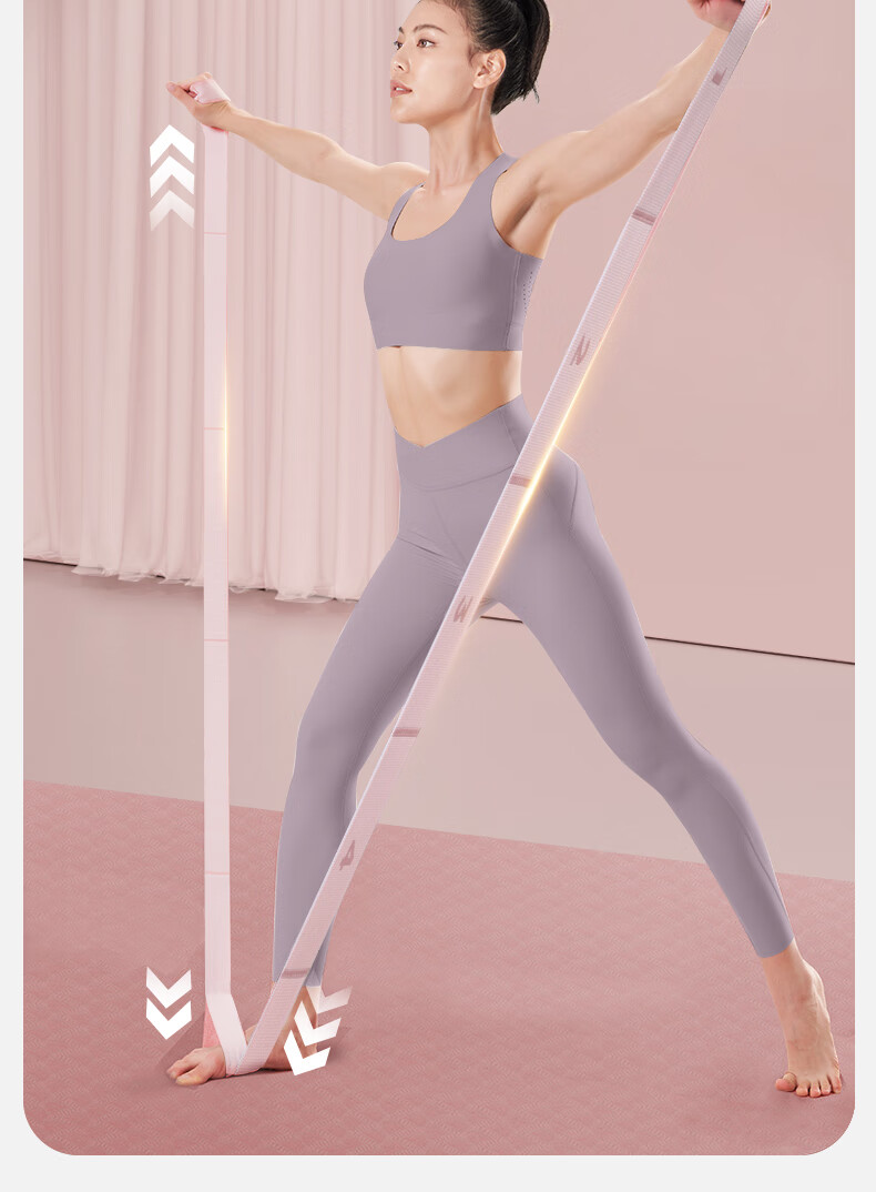 Li-Ning Elastic Band Dance Digital Children's Segmented Women's Yoga Stretch Rope Fitness Resistance Band Specialized Stretching Band 17