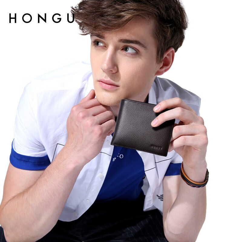 HONGU Men's Short Wallet, Top-Grain Leather Business Card Holder Gift Box Set, Birthday Present