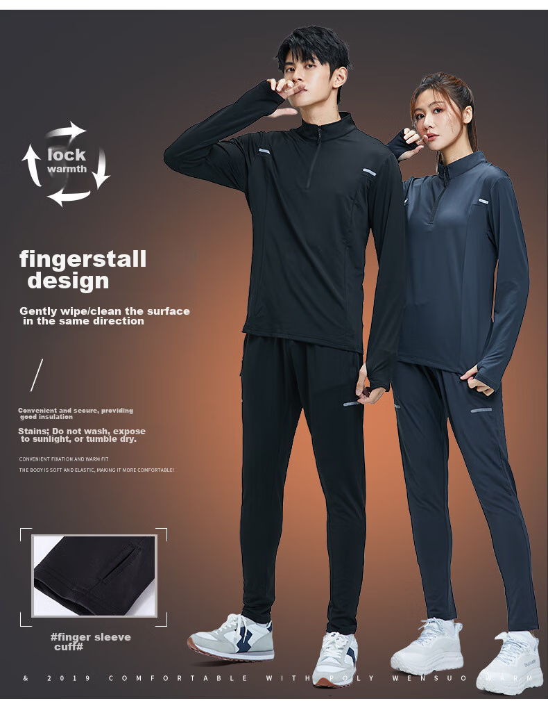 BURUITE Sports Outfit for Men, Running Gear, Gym Clothes, Morning Jogging, Badminton Uniform, Cycling Ice Silk, Spring And Autumn Quick-Dry Clothing 6