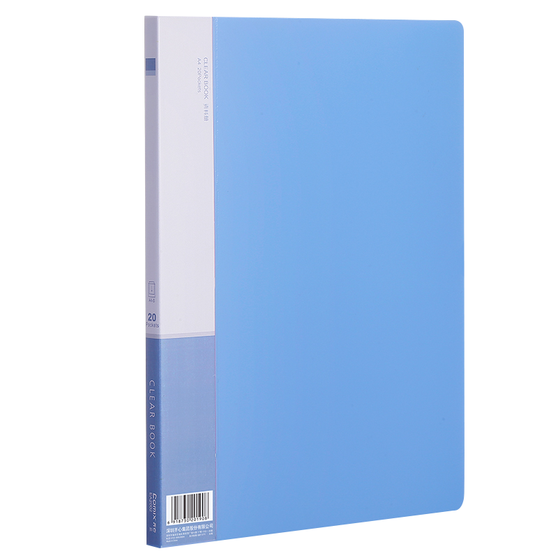 COMIX 1 Piece 20-Page Document Folder, Pocket File Folder, Loose-Leaf File Organizer, Document Storage Folder, Archive Loose-Leaf Organizer, Blue EA2002