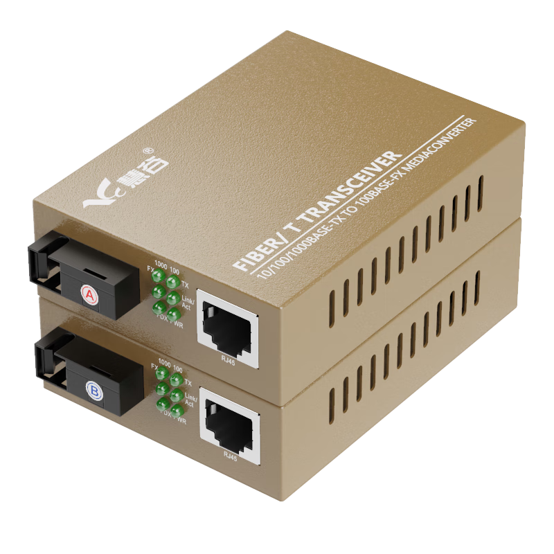 Huigu Gigabit Fiber Optic Transceiver, Single-Mode Single-Fiber Optical-Electrical Converter, SC Interface, 3km Range, Commercial Grade, Price for One Pair, HG-911GS