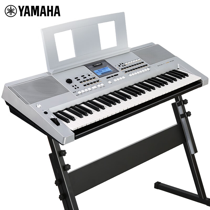 YAMAHA KB308 Electronic Keyboard, Noble Silver, 61 Keys, for Adults And Children, Professional Teaching And Performance, Portable, Standard Configuration Plus Complete Accessories