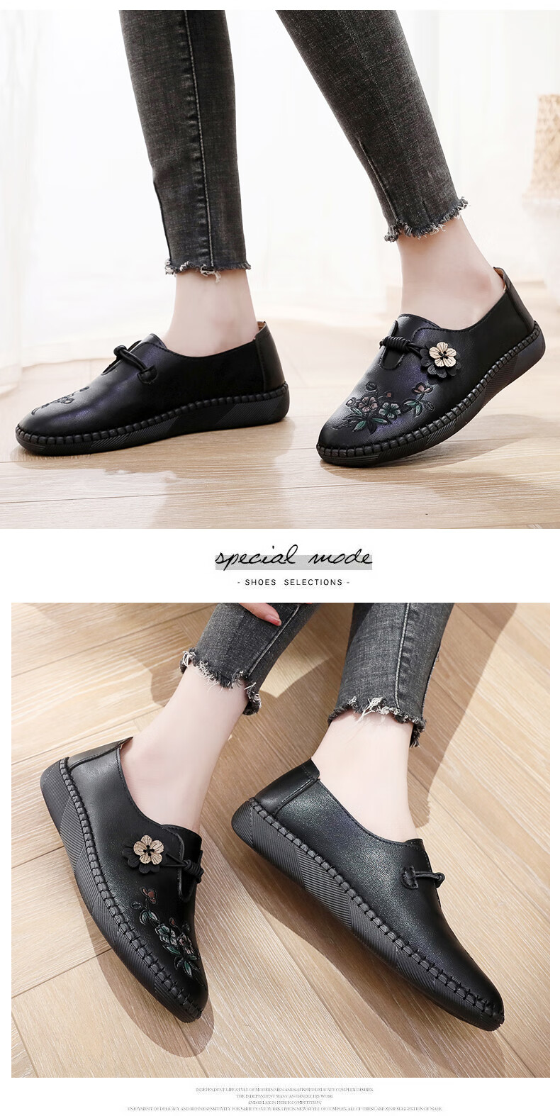 Ankang Old Beijing Cloth Shoes for Women, Spring And Autumn Middle-Aged And Elderly Single Shoes, Soft Sole Cowhide Bottom Mom Shoes 78806, Bean Paste Color, Size 40 19