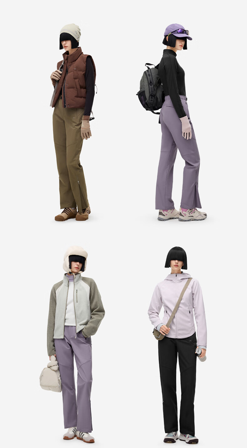 Bananain Hot-Peak Series Straight-Leg Pants for Women, Functional Workwear, Sports Casual, Two-Way Wear, Leg-Lengthening Effect, Waterproof, Wear-Resistant, Quick-Drying 11