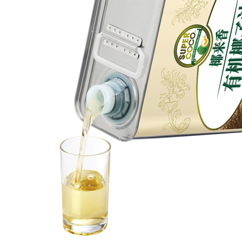 椰来香有机无椰香烹饪耐高温炒菜专用食用油 送礼天然椰子油2.5L 家庭装